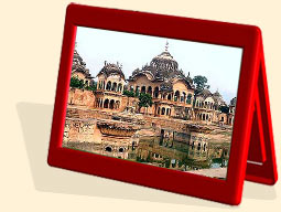 mathura temple